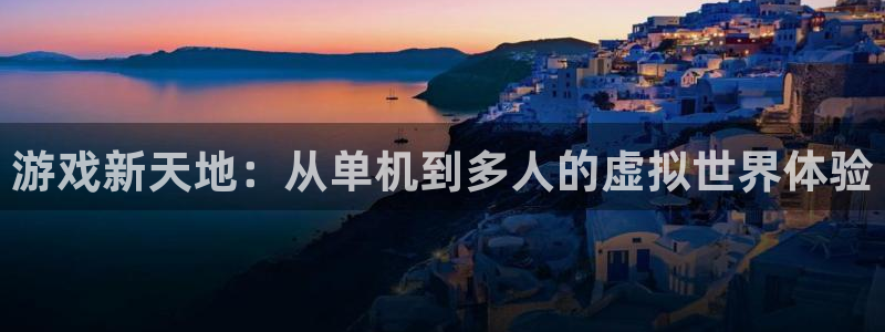 新博玩法